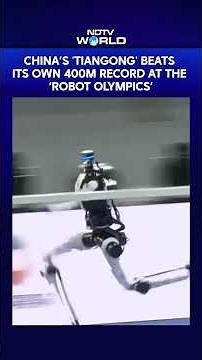 China’s Humanoid Robot Tiangong Breaks 400m Record With Timing Of 38.15 Seconds At 'Robot Olympics'