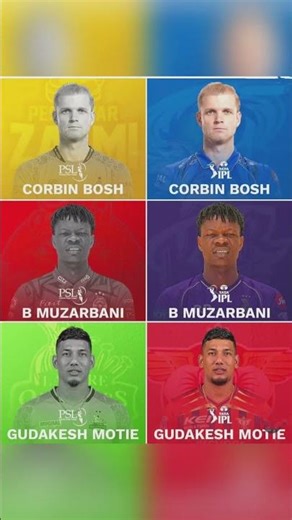 PSL Ko Lat Mat ke IPL Khel Ne ay A player Kiya IPL Best He ❓ || #shorts #cricket #ipl