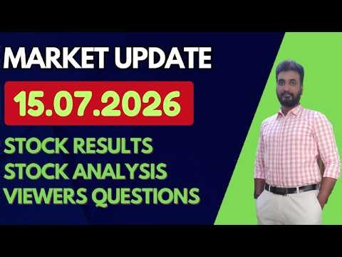 15.07.2026 Share Market Update| Stock Analysis, Results, Dividends and Important Data |MMM|TAMIL