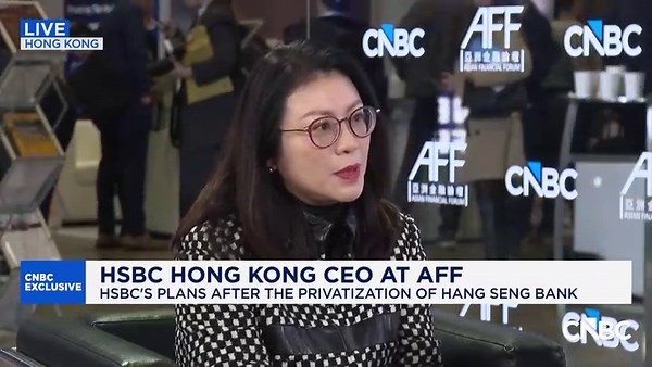 HSBC Hong Kong CEO on privatization of Hang Seng Bank and the city's role as a gateway to China