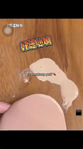 Delicious Chocolate Puff Recipe for Beginners