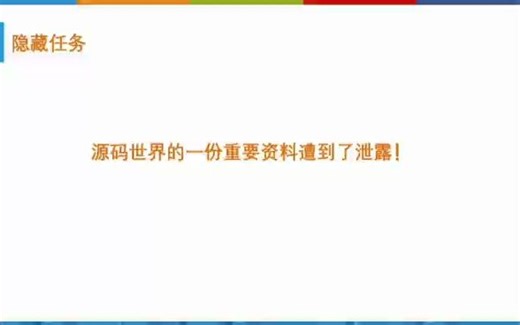 Python入门课程 —— 程序的输出（Print）