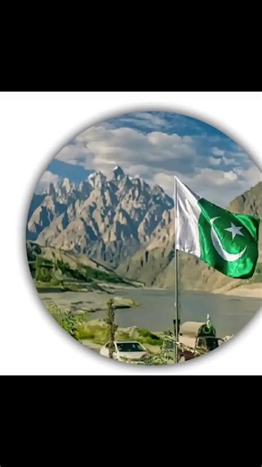 Pakistan Flag DP Pictures for WhatsApp and Social Media