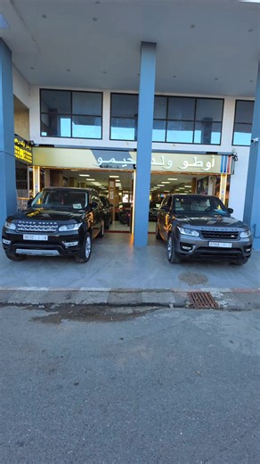 جديد اوطو ولد رحيمو اليوم تبارك الرحمن . الأرقام تحت 07.05.97.57.82 07.07.98.98.26. 07.74.46.86.89 07.05.98.81.80. 07.07.98.98.42 . 06.61.97.77.27 . مرحبا بك زورنا في العتبة خود شي حبة الف مرحبا