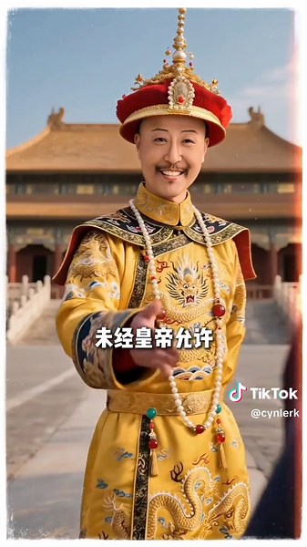 世界顶级宫殿的奢华奇迹探险