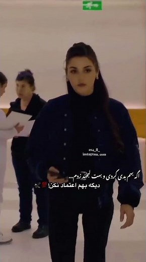 Hande Erçel's CHILLING Warning After Betrayal! #EdaYıldız #shorts
