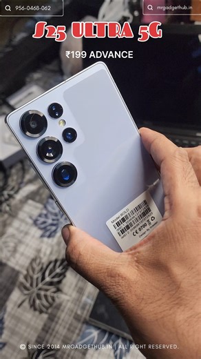 S25 ultra 6.6 Inch 5G Android Smartphone 2026 | #s25ultra