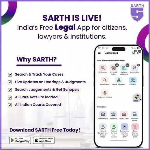 Track Your Court Case in Real Time | SARTH Legal App