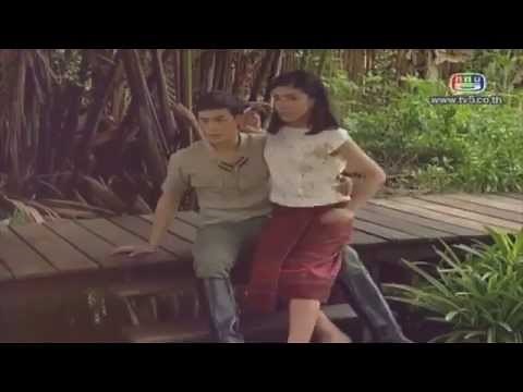 [FanMV] Khu Kam คู่กรรม 2013