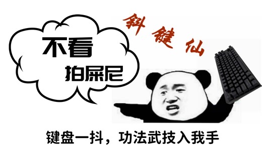 2024最新版 网络安全 基础视频教程（63集全）-kali/黑客/渗透测试