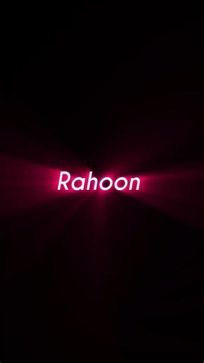 Chahe Mein Rahoon Black Screen Video || New Black Lyrics Video ||Black screen Whatsapp Video||