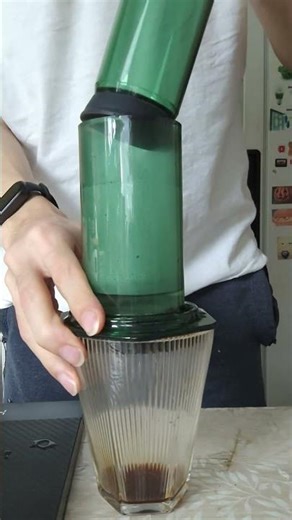 Do You Know What Coffee Brewing Method Is This?