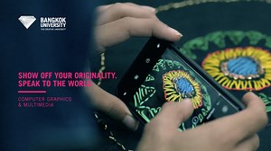 8.6K views · 86 reactions |  รับสมัครแล้ววันนี้ อินเตอร์ ม.กรุงเทพ...