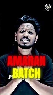 School Padikumbothey NEET ku Epdi Prepare Panrathu #neet2026 #amaran12thclass2027