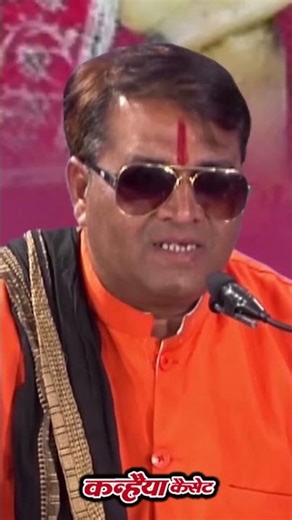 "Dharke Tumharo Dhyan Ke Maai Mori Ve Daye Jaware" #bundeli #ytshorts #youtube #shorts #Vikram Singh