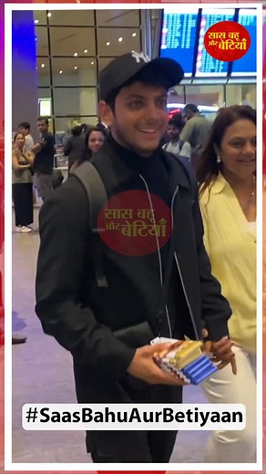 17K views · 49 reactions | Vishal Jethwa Seen at the Airport returns from Cannes Film Festival #saasbahuaurbetiyaan #VishalJethwa #AirportLook #BollywoodTravel #TravelDiaries #ActorOnTheGo #CelebrityStyle | Saas Bahu Aur Betiyaan | Facebook