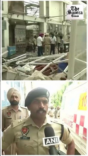 Mohali oxygen plant blast