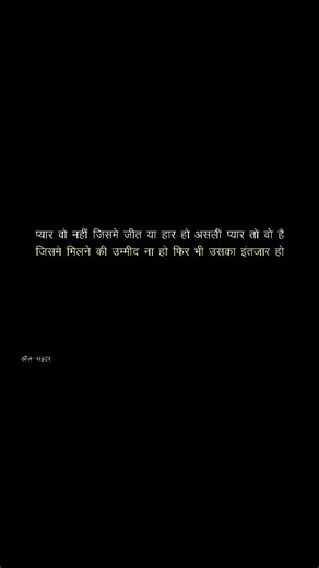 Cʜʜᴏᴛᴜ Pᴀᴛᴇʟ | mp20 on Instagram: "ꜰᴏʀ ʀᴇʟᴀᴛᴇ . . [ How to write a book,Writing tips and tricks, Becoming a better writer,Writing motivation, How to write a novel,Writing for beginners, Overcoming writer's block,Writing productivity hacks, ] . . Follow : @all.writerr . . #viral #shayri #writer #explopage #storytelling #trending #viralreels #instagramtips #reelsviral #instagramtricks #trending #reels #instagram #sed #jabalpur #india #writingcommunity #writerlife #writingtips @all.writerr"