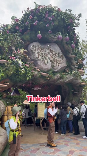 ティンカーベルのビジーバギー体験 - 東京ディズニーシー