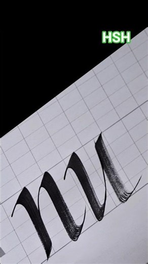 letter nu #calligraphy #calligrphylearning #italic