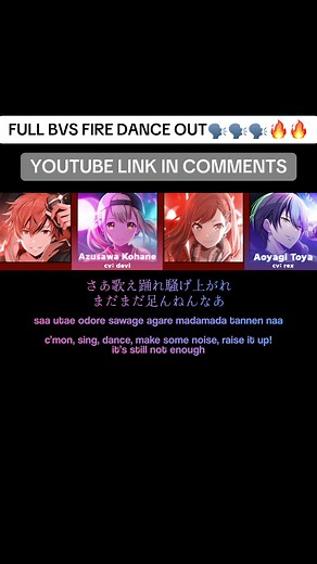 Bad Vivid Squad's Full Fire Dance Performance