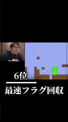個人的に好きなヒカキンしょぼんランキングTop16!#ヒカキン #しょぼん #おもしろ #ランキング