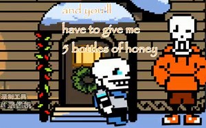 US sans VS papyrus （5,7）