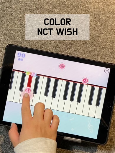 NCT WISH - Explore Piano Practice and Rhythm Games