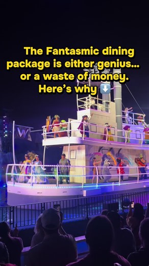 Here’s my take after doing it ourselves: With the Fantasmic Dining Package, you get a reserved seating section right in the middle of the theater, plus a specialty drink, entrée, and dessert at your dining location. Is it necessary? Absolutely not. The truth is, there really isn’t a bad seat at Fantasmic. If your budget is tight, skip the package and just make sure you arrive early enough to get a seat before the theater fills up. But here’s why we loved it: it let us enjoy our park day without 