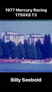 The Mercury Racing 1750XS / T3 was the similar to the original V6 2-stroke 2.0 Liter production powerhead but mounted on mechanical up/down 12" mid w/ older style #6 SuperSpeedmaster (SSM) gearcase. The powerhead started as a stock 1750 (or 175 HP 2.0 liter) with composite reeds, lightweight aluminum flywheel, and tighter hemi-heads making it an XS (200 HP). They ran the original vertical reed front-halves with carbs, later offered powerheads with the Bendix Mechanical Injection built in Florida