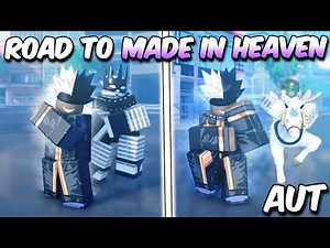 [AUT] The Road To Made In Heaven...