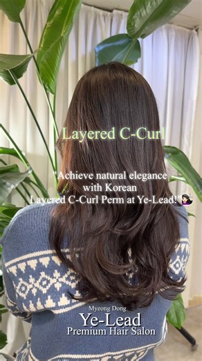 Layered C-Curl Perm for Effortless Style