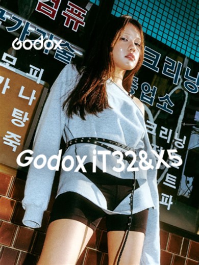 Godox iT32 & X5: Effortless Lighting Control