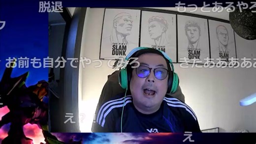 シンジ、キッカーズ脱退宣言！ニコ生時代をあまり知らなかったが、今回の事で横山緑を見損なった。純粋な娘を弄んでた件とメンバーに対する嘘が許せない。公式イベントや旅部を性欲の使ってキモい！やってることが気持ち悪い！
