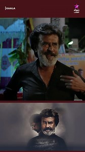 Night ride vibes = Thug life #VijayTakkar #Rajinikanth #Kaala | Vijay Takkar