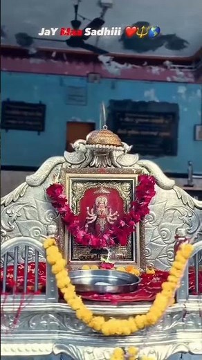 Jay sadhi maa 🚩🙏