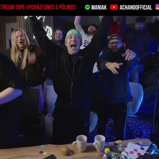 Out #achano #maniak #streamtape