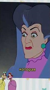 Why Didn't Anastasia End Up on the Island of the Lost?