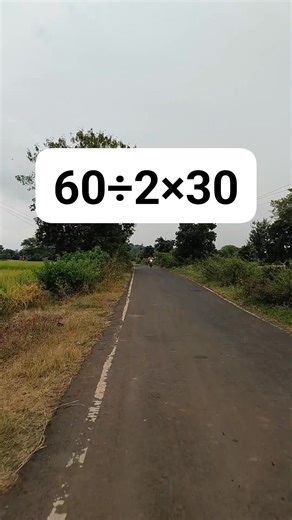 34K views · 286 reactions | BASIC MATH CHALLENGE  #mathchallenge #basicmath #villagelife #trendingpost | Study with amar | Facebook