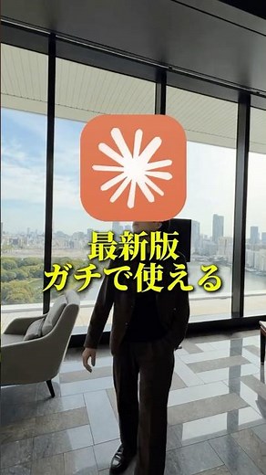 【🚨Claude Code】7 Essential Skills to Supercharge Your AI Automation