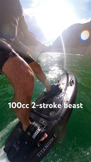 Up close… pure power 😤⚡ #jetsurf #jetboard #motorizedsurfboard