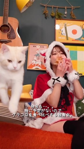 こぴ on Instagram: "今年のクリスマスは何するの？🎄 -—— 【こぴ特製グラコロ😋】 ❶ケチャップ２秒、マヨネーズ２秒、ソース3秒を混ぜてソースを作っておく。 ❷食パンにチーズをのせてトースターへ。 ❸クリームコロッケをのせ、ソースをかけ完成！ -—— #簡単レシピ #グラコロ #マック #おすすめ"