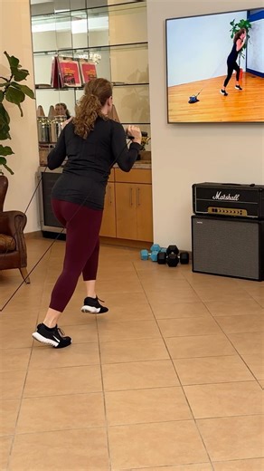 The skater lunge & triple step basic. #cardio