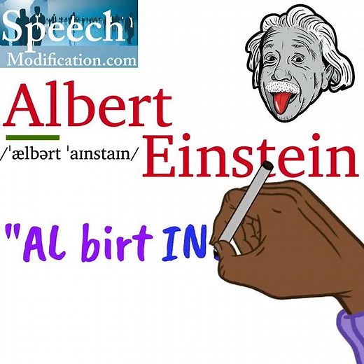 How to Pronounce Albert Einstein