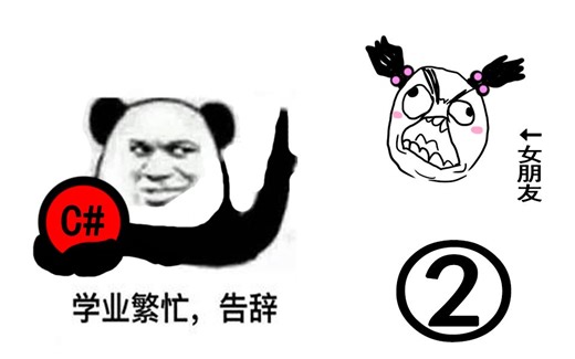 【恍然带你飞】做出一个改变自己的骚选择！（第二期）