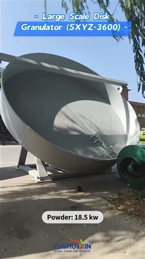 Large Scale Disk Granulator (SXYZ-3600)