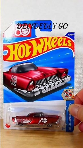 【ホットウィール開封】ベーシックカー マテル ドリーム モービル