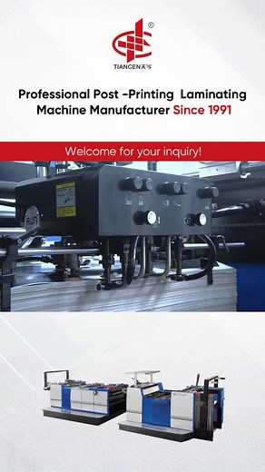 Automatic Film Laminating Machine for Efficient Production