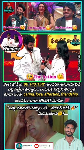 Bigg Boss Best Couple Ever 💕 | Real Love & Emotional Bond 😍 #shorts #trending #viral #ytshortsindia