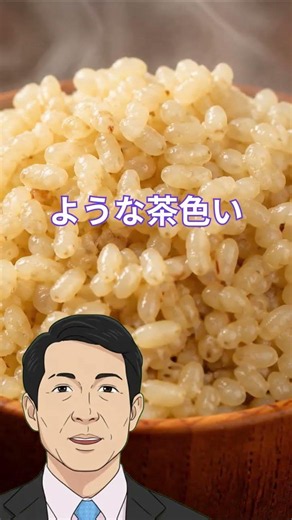 血糖値対策の新常識！血管を守り抜く劇的食事コントロール法